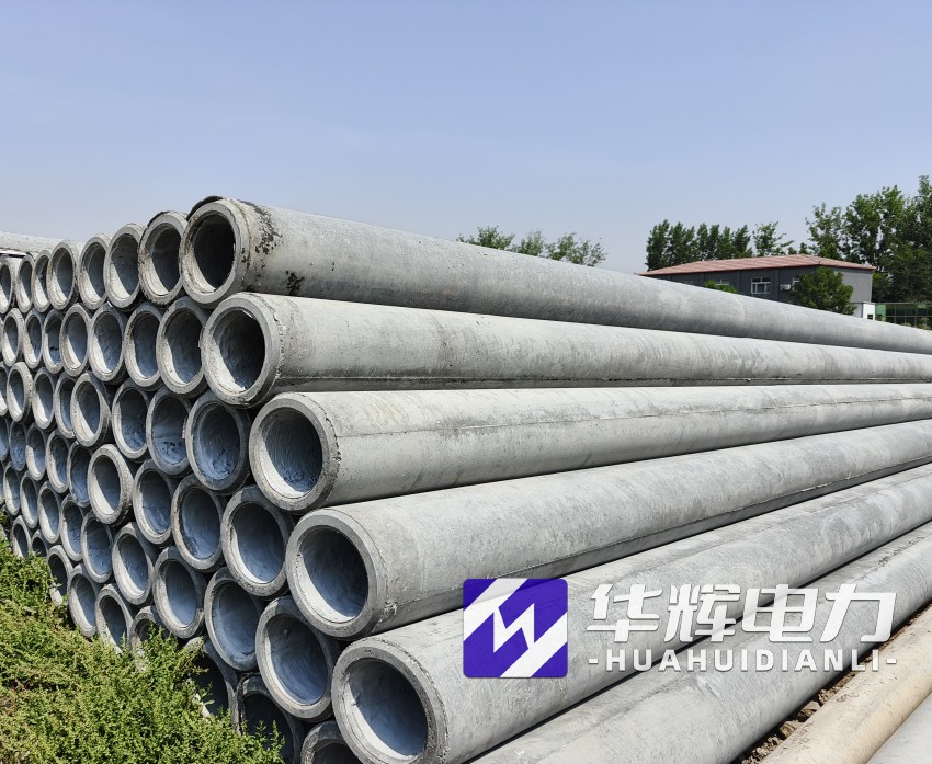 黄石港12米水泥电线杆