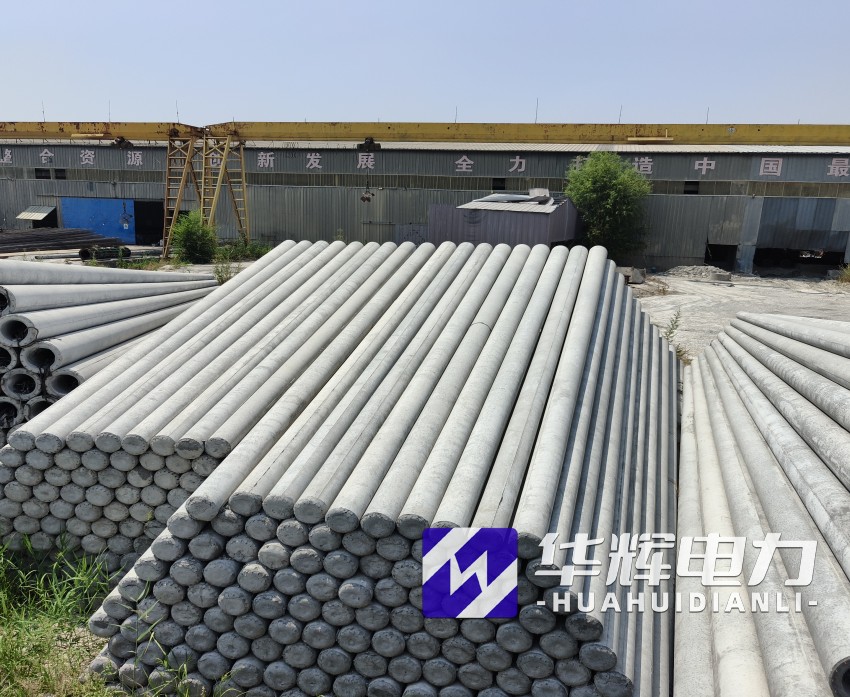 黄石港15米水泥电线杆